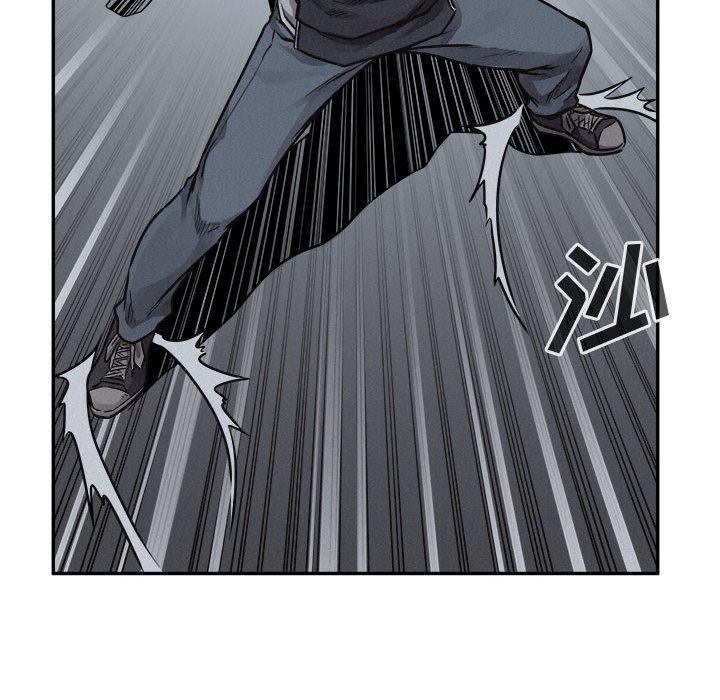 第74话 7439