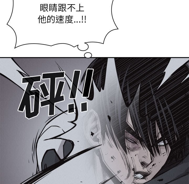 第74话 744