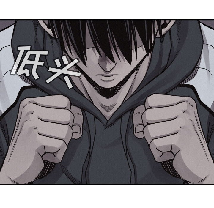 第74话 7440