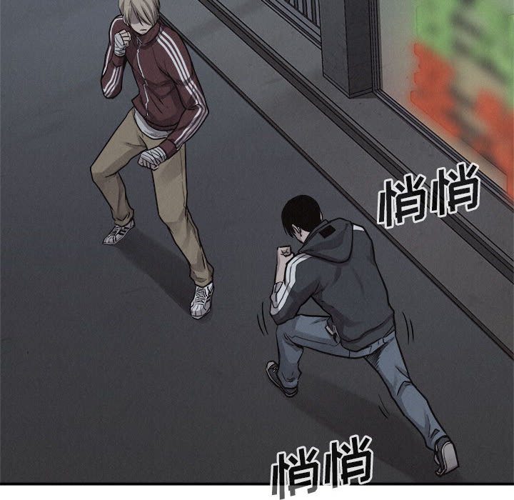 第74话 7450