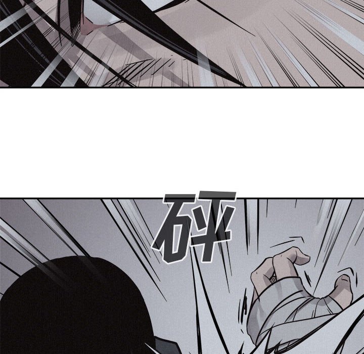 第74话 7461
