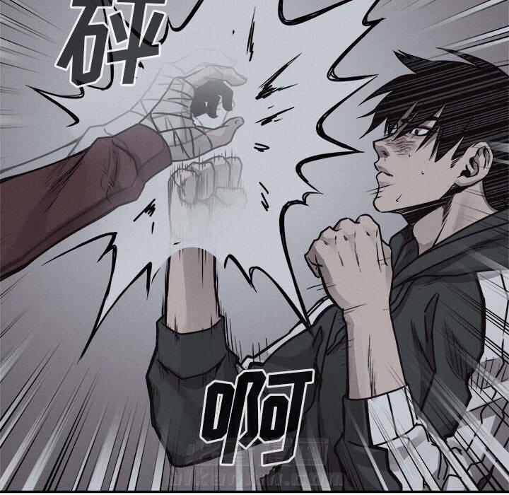 第74话 7466