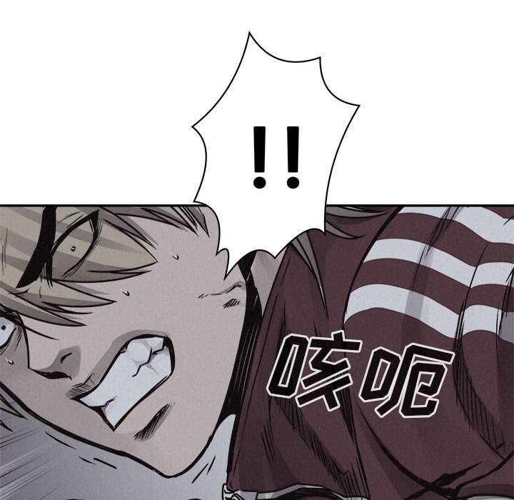 第74话 7467
