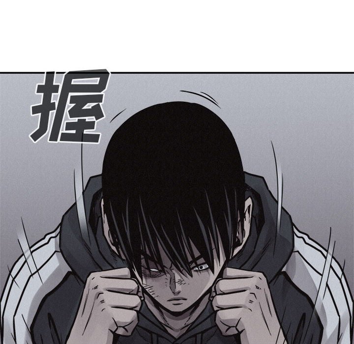 第74话 7469