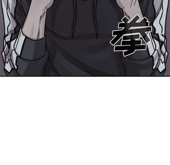 第74话 7470