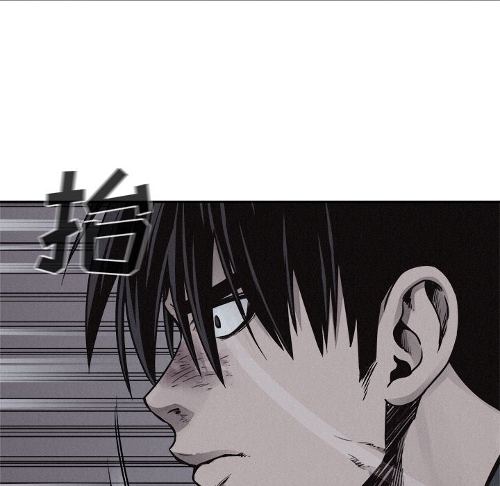 第74话 7476