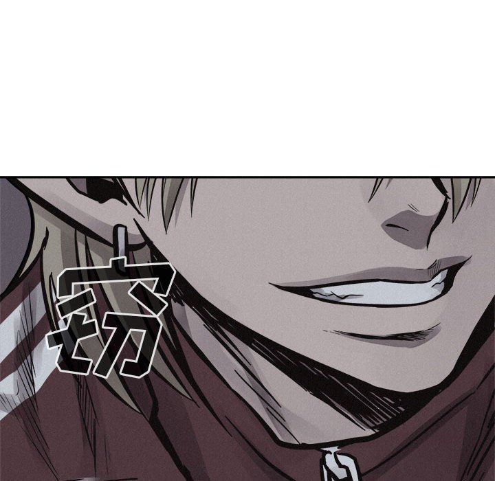 第74话 7479