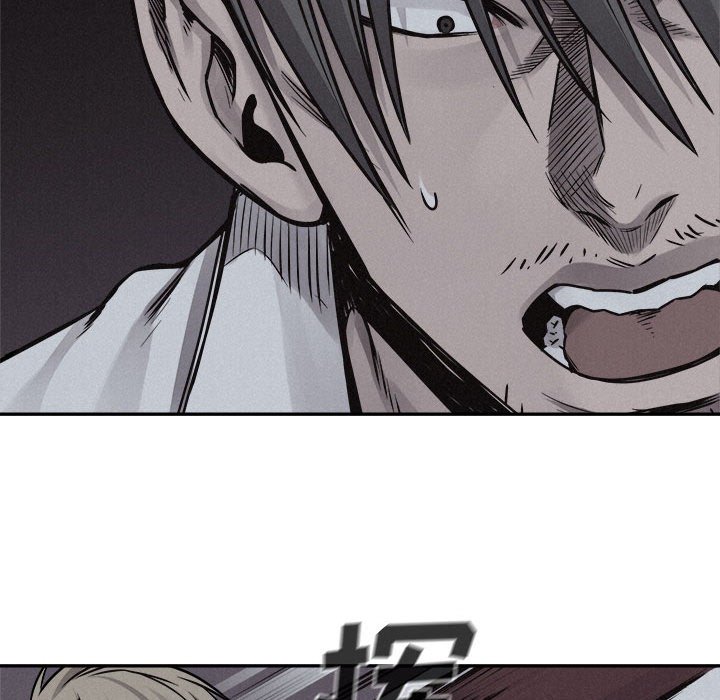 第74话 7483