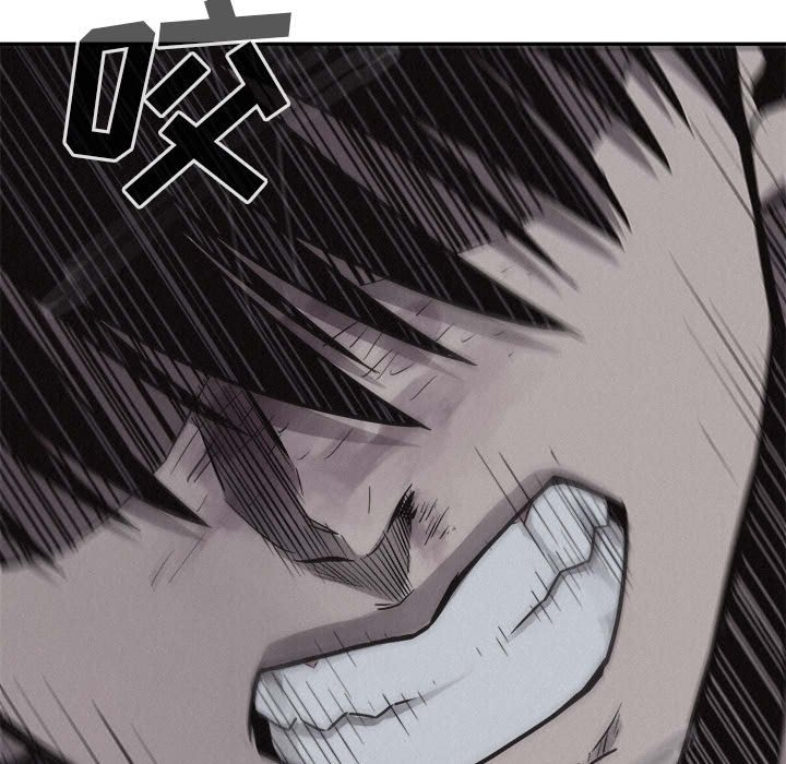 第74话 7494