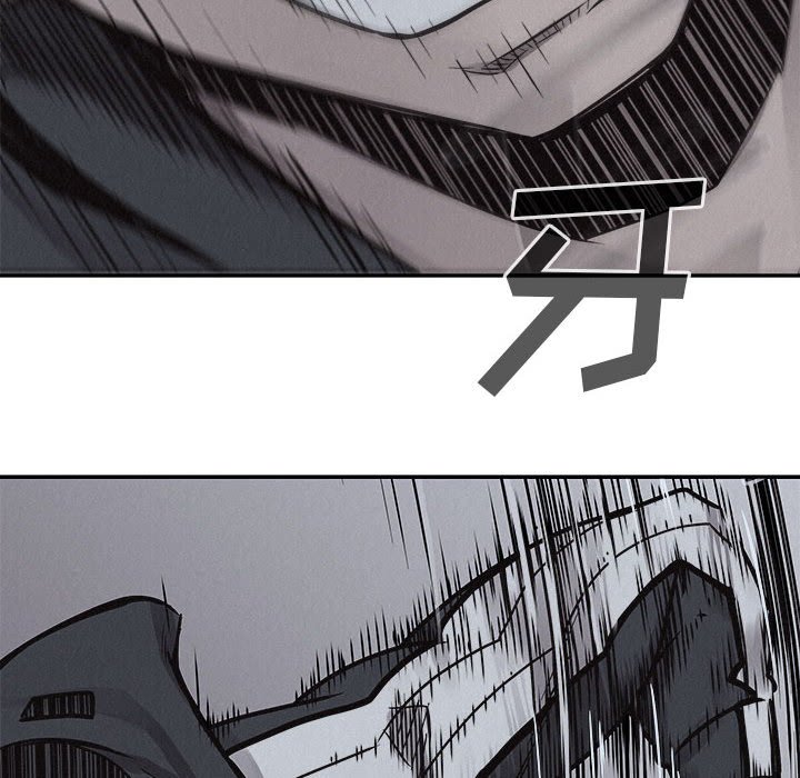 第74话 7495