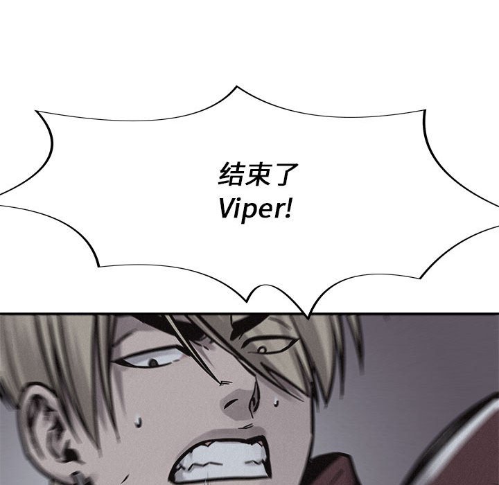 第74话 7498