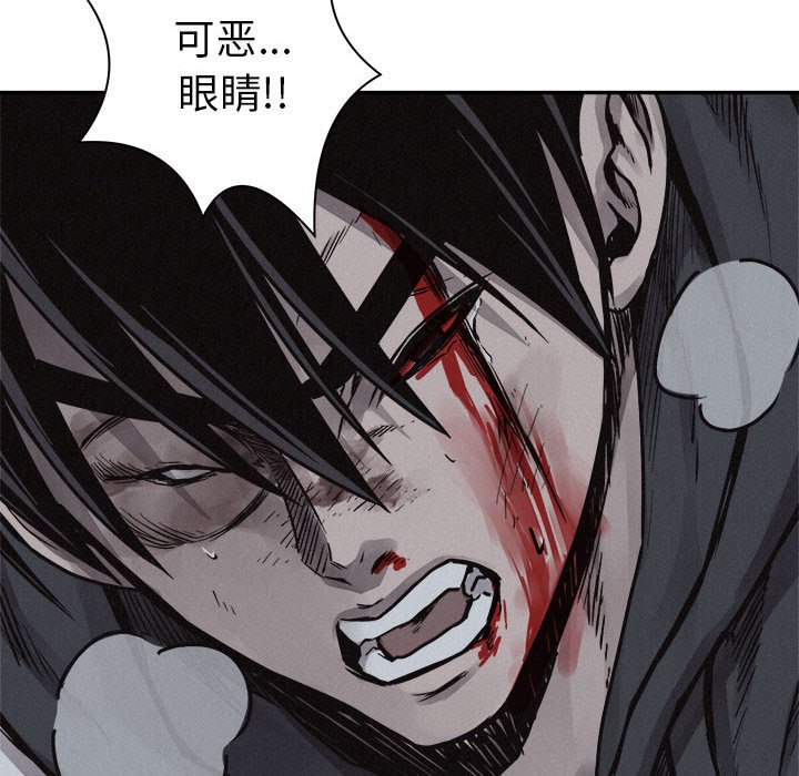 第75话 75107