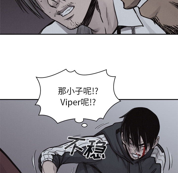 第75话 75111