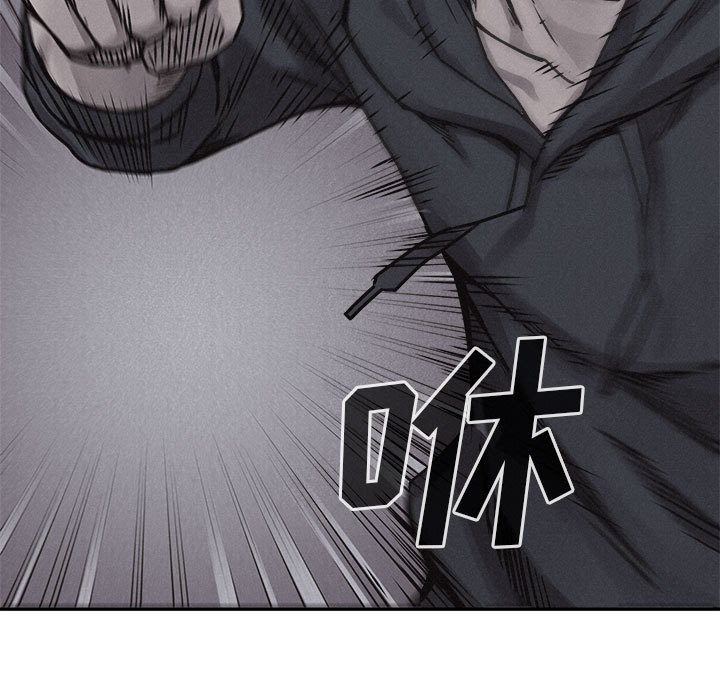 第75话 7512