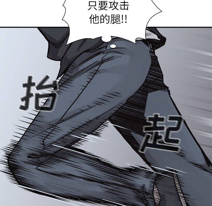 第75话 7517