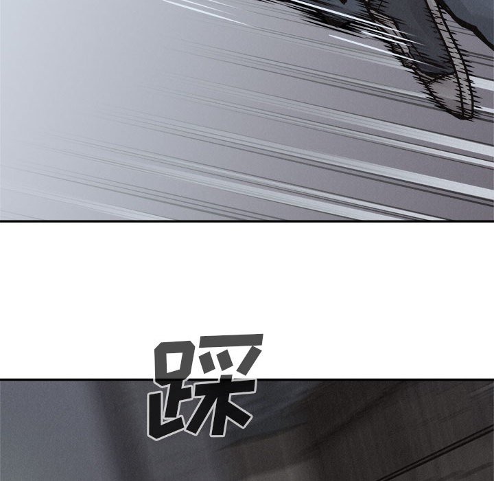 第75话 7518
