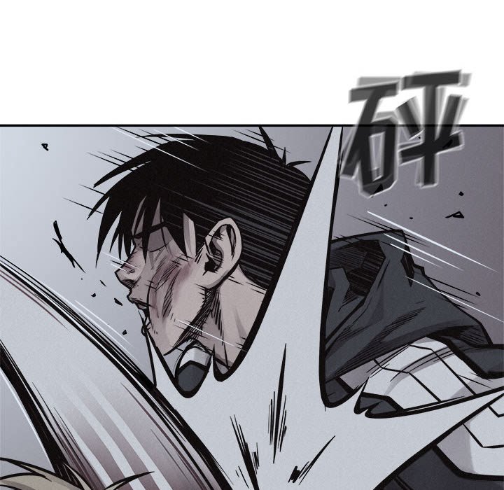 第75话 7520