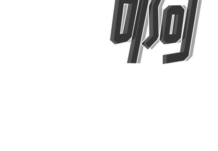 第75话 753