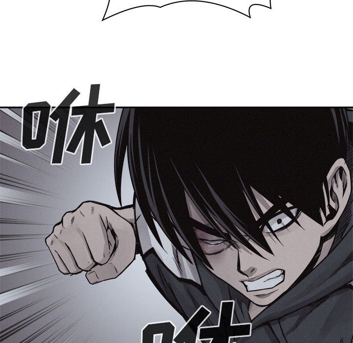 第75话 7530