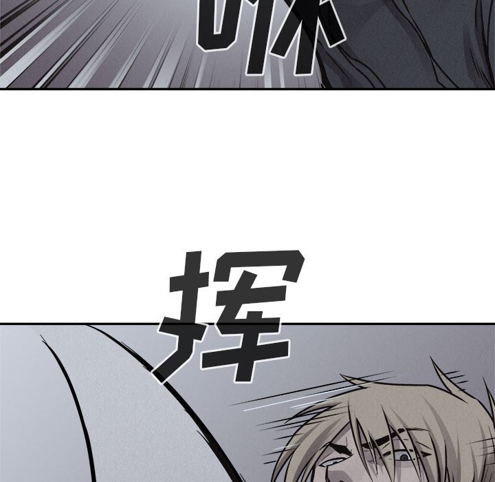 第75话 7531