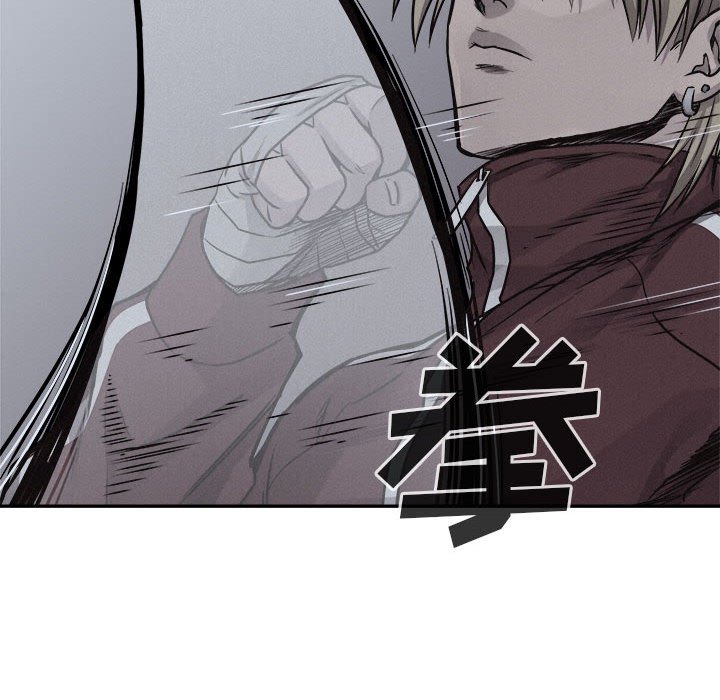第75话 7532