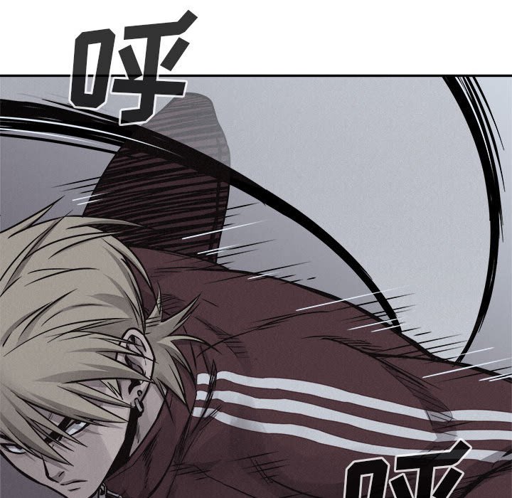 第75话 7533
