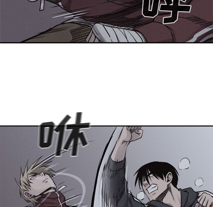 第75话 7534