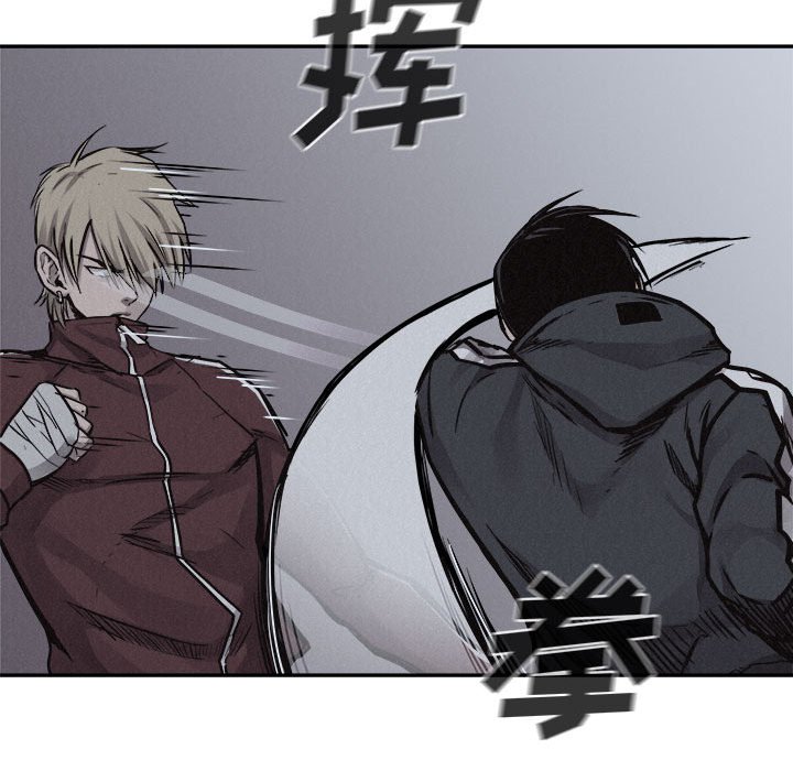 第75话 7537
