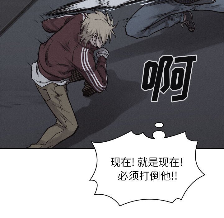 第75话 7542