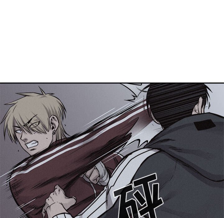 第75话 7544