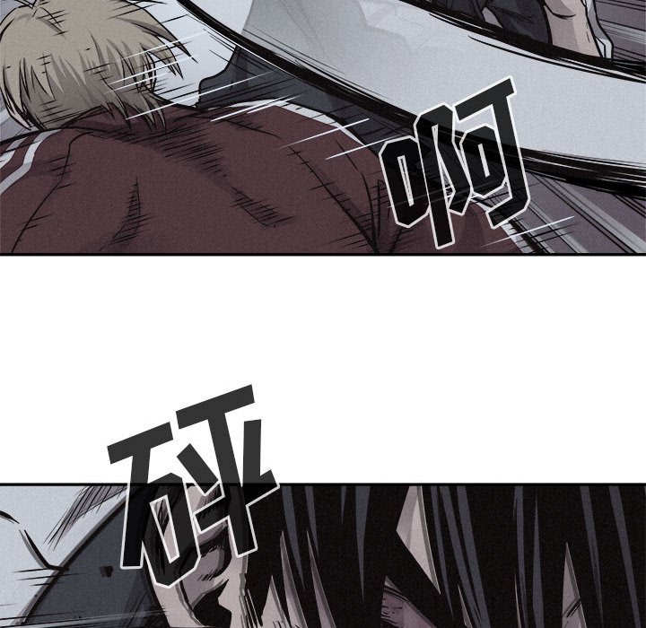 第75话 7546