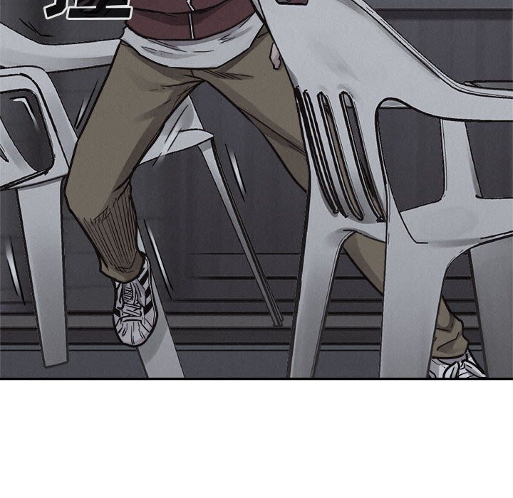 第75话 7555