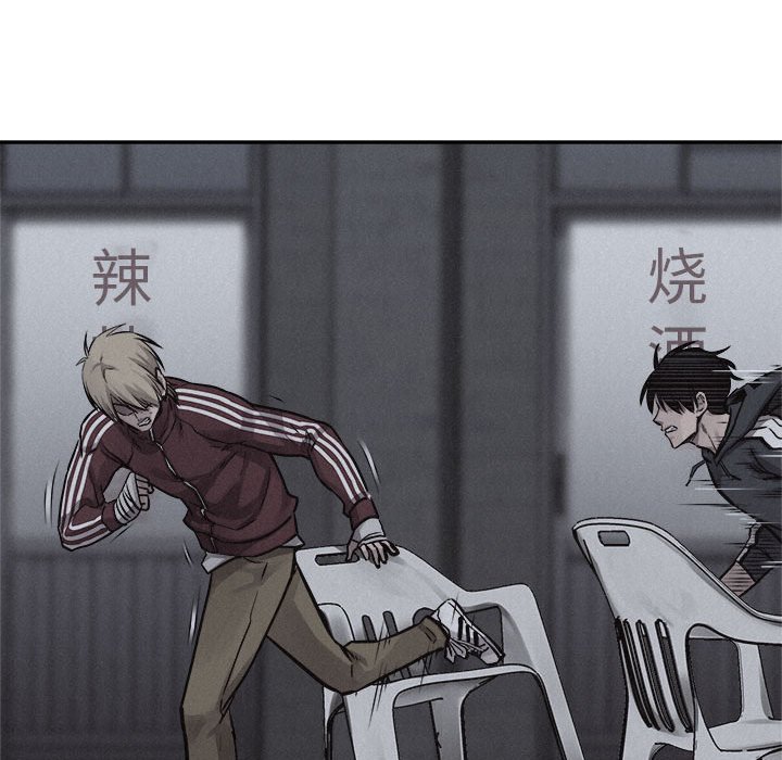 第75话 7556