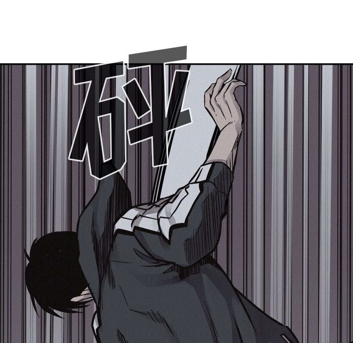 第75话 7560
