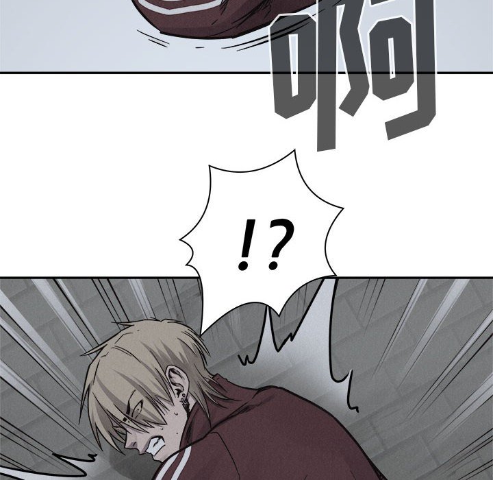 第75话 7563