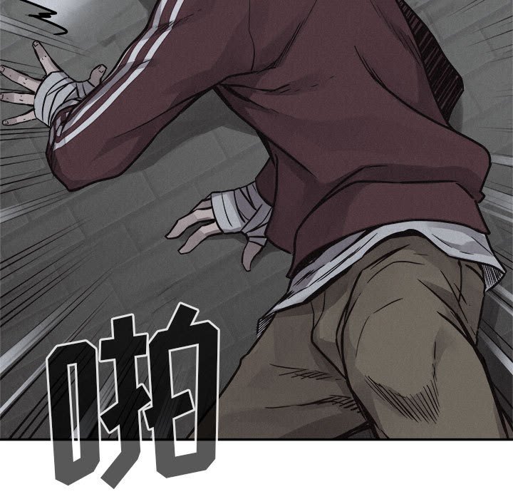 第75话 7564