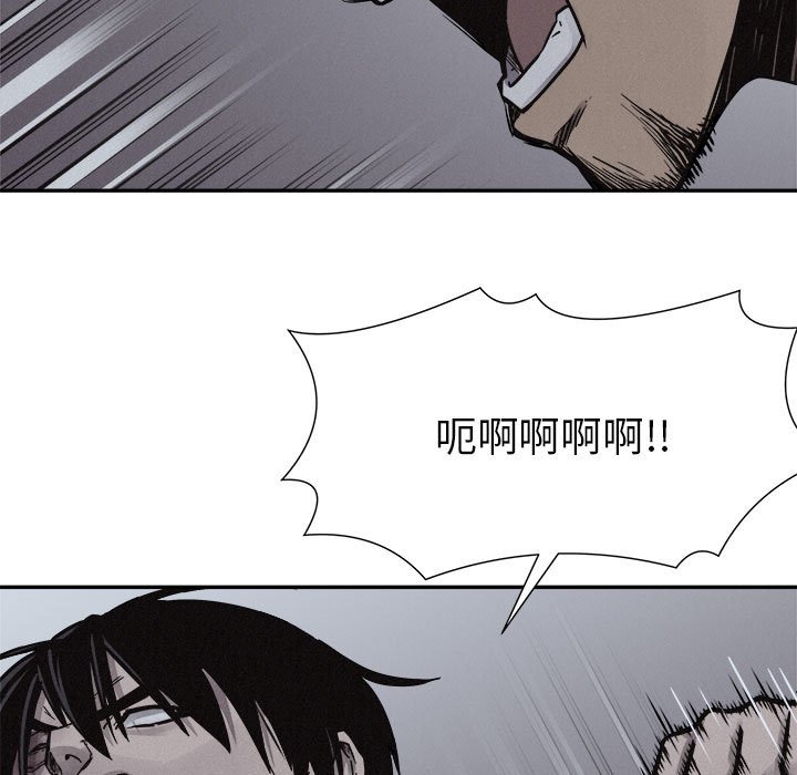 第75话 7566