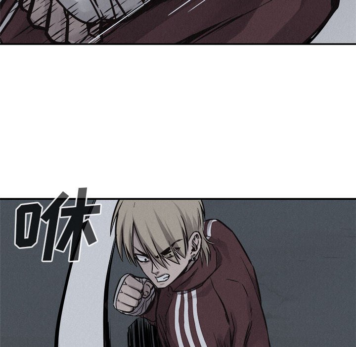 第75话 7571
