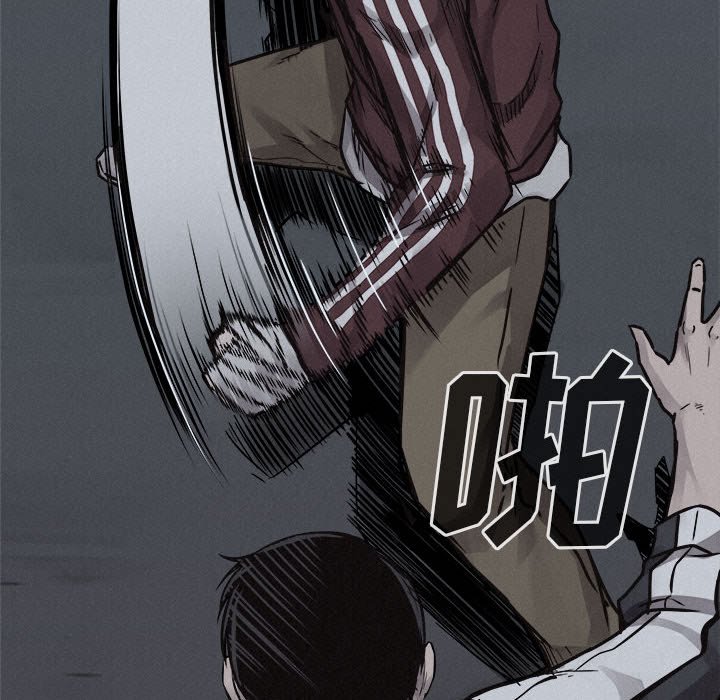 第75话 7572