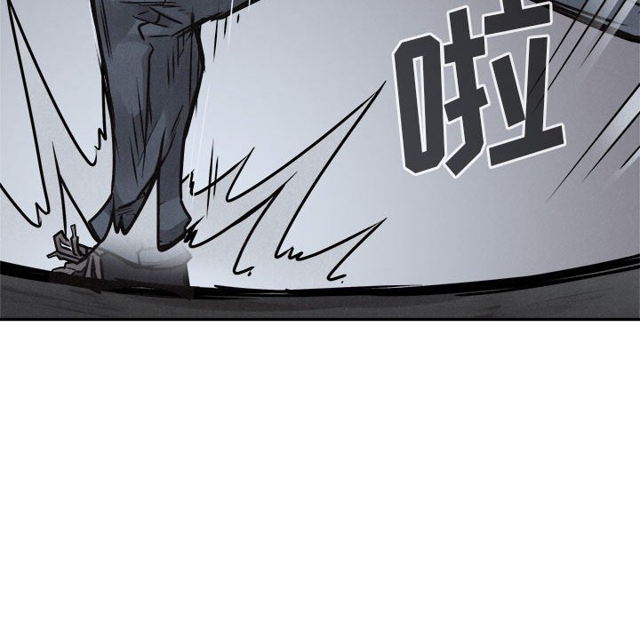 第75话 7584
