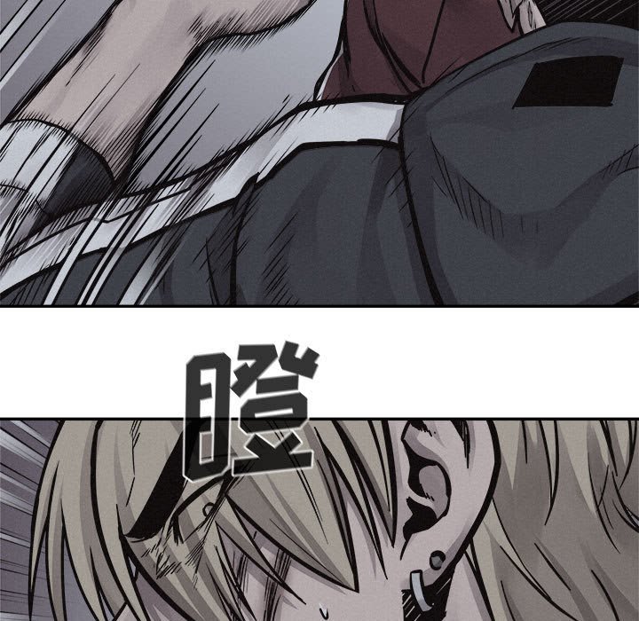 第75话 7597