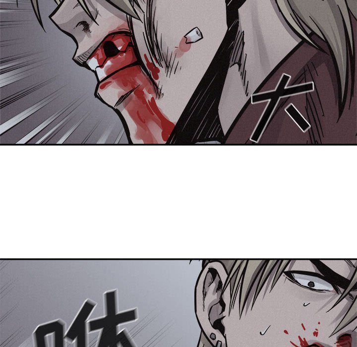 第75话 7598