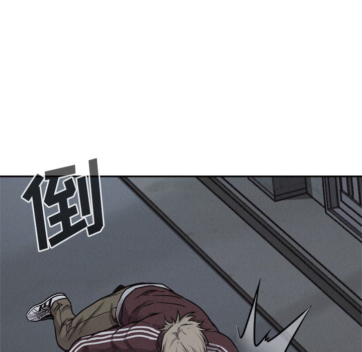 第76话 7617