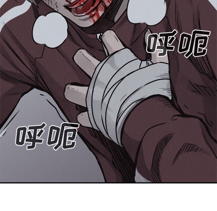 第76话 7625