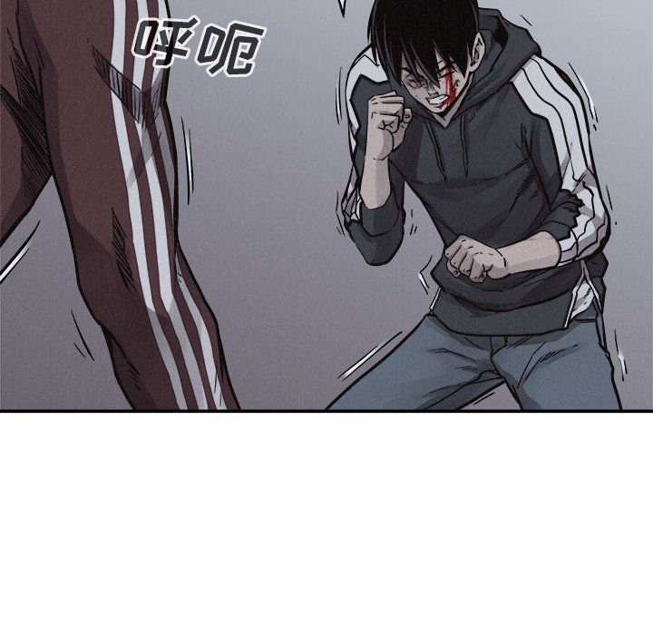 第76话 7629