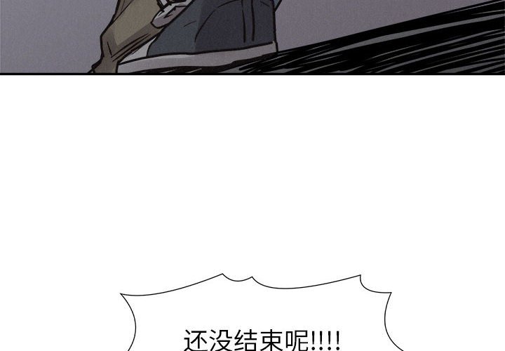 第76话 763