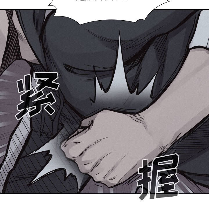 第76话 764