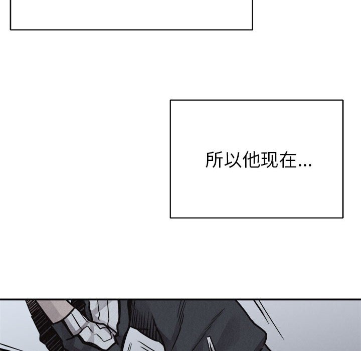 第76话 7641