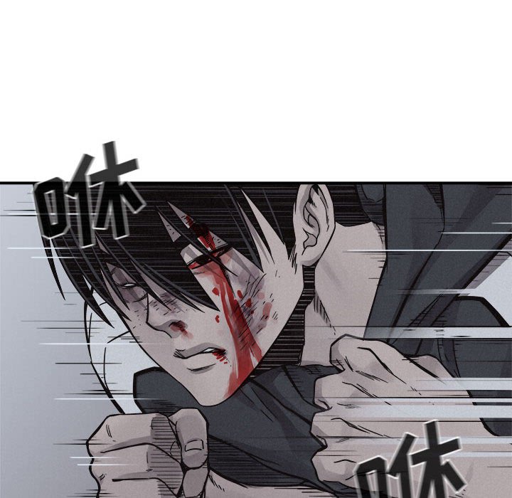 第76话 7643