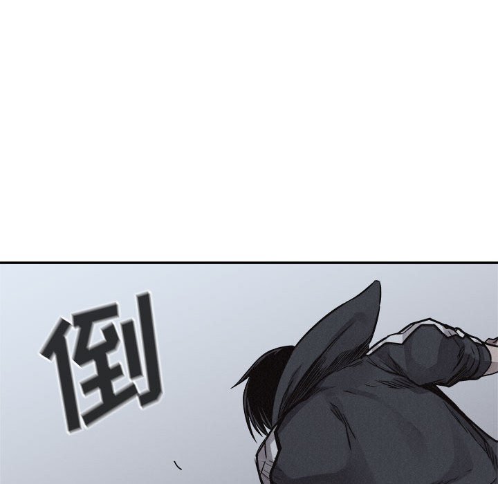 第76话 7648